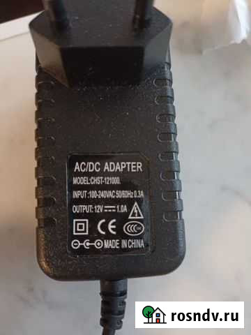 Блок питания Казань - изображение 1