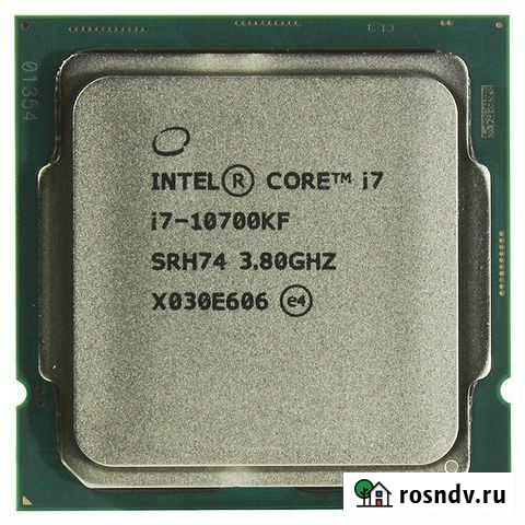 Процессор Intel i7-10700kf + плата MSI Z490-A PRO Стерлитамак - изображение 1