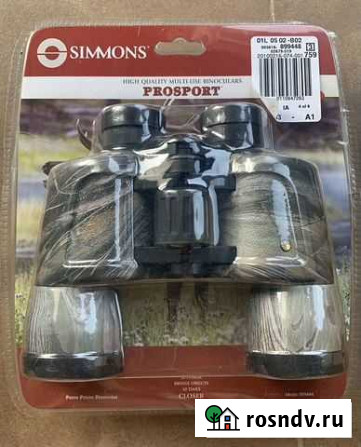 Новый бинокль simons prosport Владивосток - изображение 1