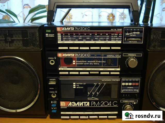 Модульная Магнитола Аэлита рм-204С из СССР Ковров - изображение 1