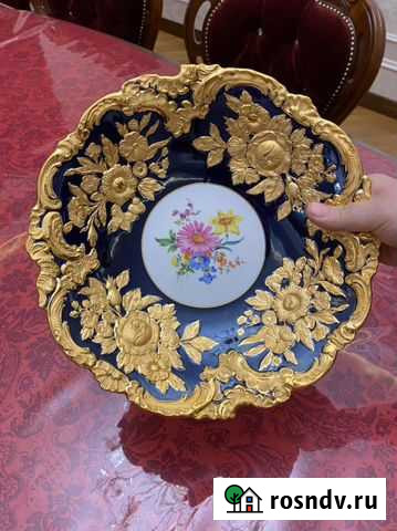Тарелка мейссен Махачкала - изображение 1