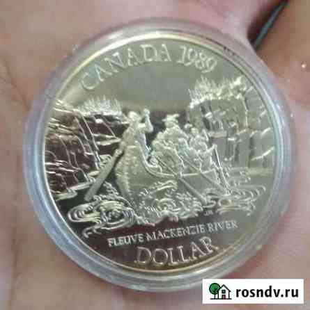 Серебряная монета,1 Канада Саки