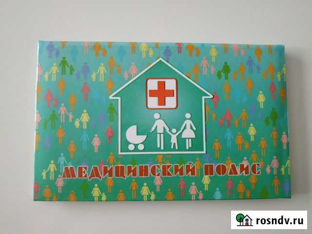 Обложка на детский полис 2 шт Санкт-Петербург - изображение 1