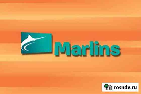 Морской английский, сдача экзамена Marlins/Марлинс Петрозаводск