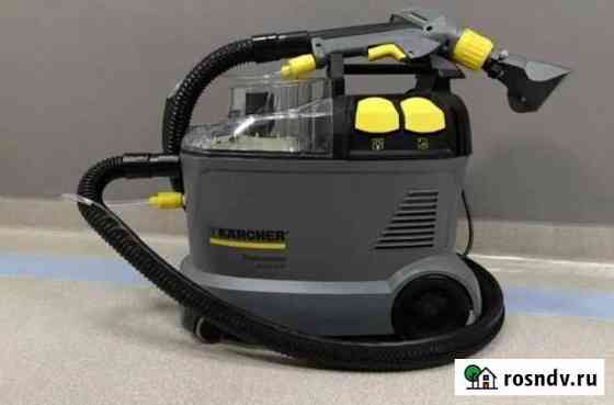 Пылесос Karcher прокат Махачкала
