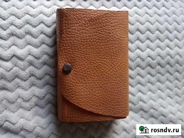 Ретро электробритва Нижнекамск - изображение 1