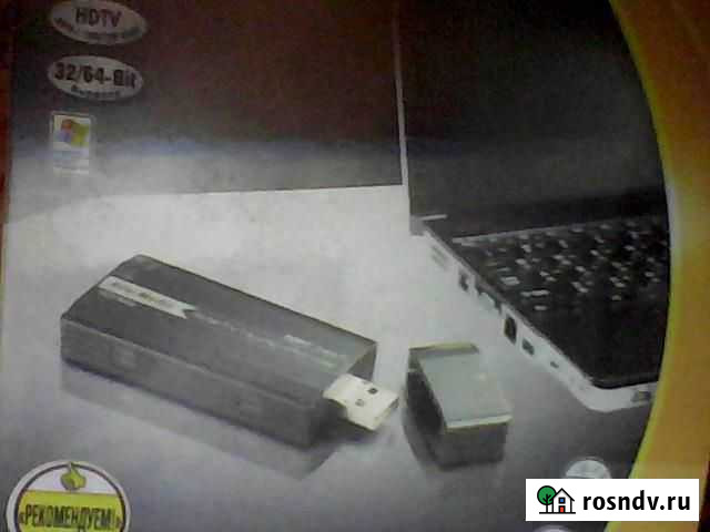 Тв радио тюнер авер медиа новый Нижний Новгород - изображение 1