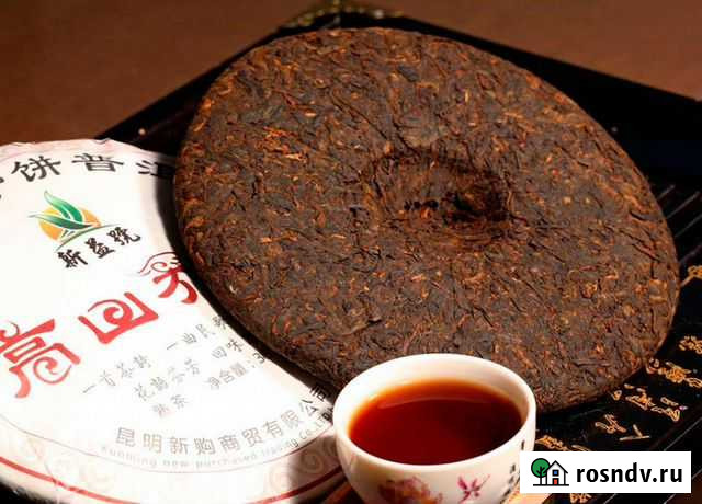 Шу, Шэн Пуэры Старый Оскол - изображение 1