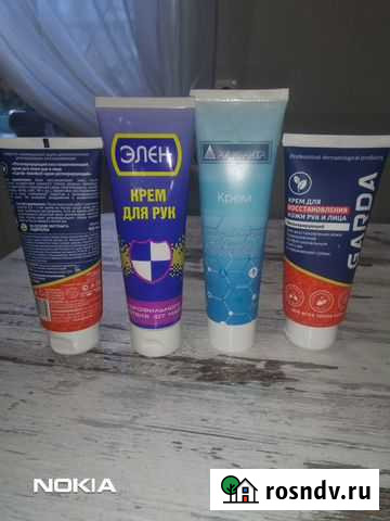 Крем Краснотурьинск - изображение 1