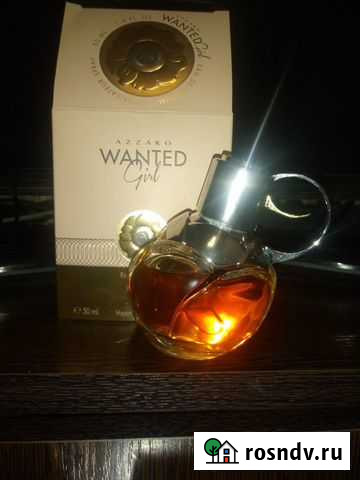 Azzaro wanted gerl(Аззаро) Камышин - изображение 1