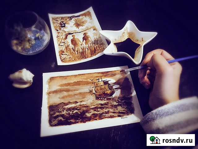 Открытки в технике кофеграфия Белгород - изображение 1