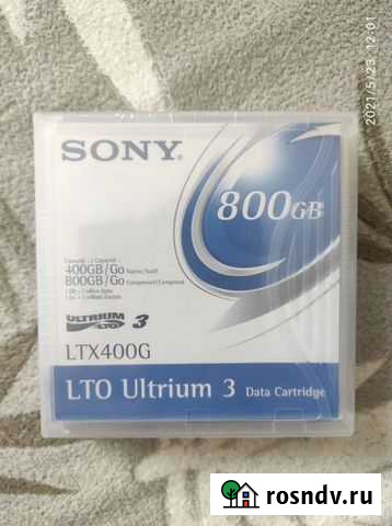 Картриджи для стриммера Воронеж - изображение 1