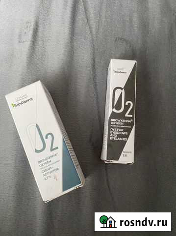 Краска для бровей BrowXenna Оренбург - изображение 1