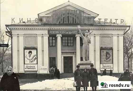 Установка подключение сервис бытовой техники Белгород