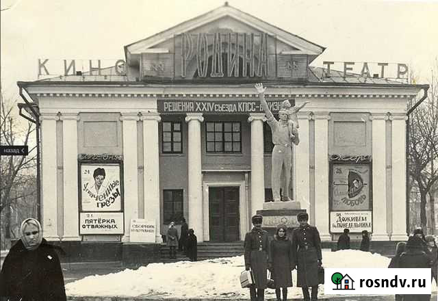 Установка подключение сервис бытовой техники Белгород - изображение 1