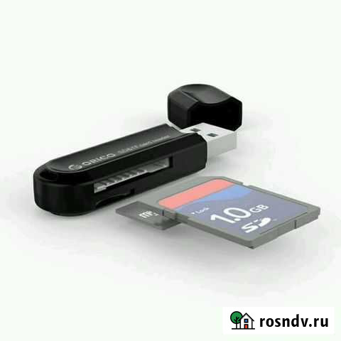 Картридер SD/MicroSD USB 3.0 Ноябрьск - изображение 1