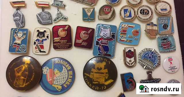 Значки хоккей Москва - изображение 1