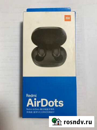 Наушники xiaomi redmi airdots Благовещенск - изображение 1