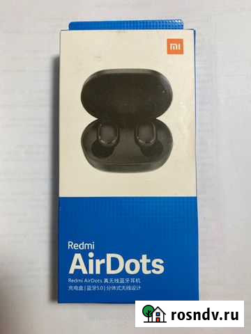 Наушники xiaomi redmi airdots Благовещенск - изображение 1