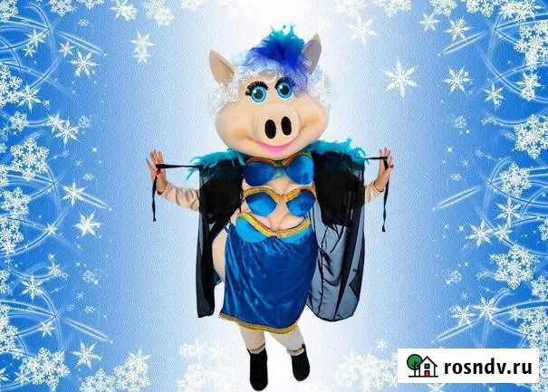 Свинка Хрюша Стриптизерша Оренбург - изображение 1