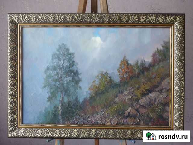 Картина маслом Туман над горой 30х45 Пенза - изображение 1