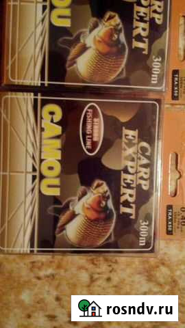 Карповая леска 0.40 Чехов - изображение 1