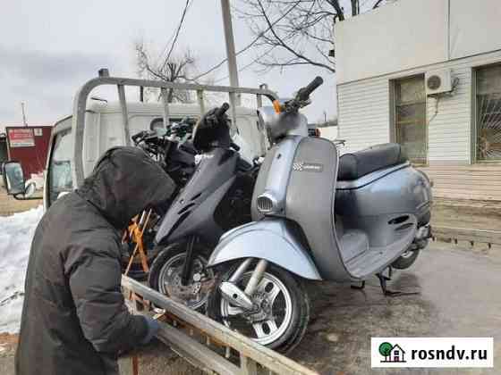Honda giorno af 24 Белгород