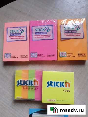 Цветные стикеры Коломна - изображение 1