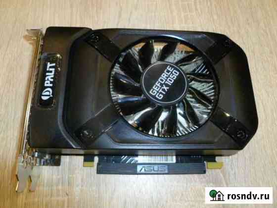 Видеокарта gtx 1050 2gb Соликамск