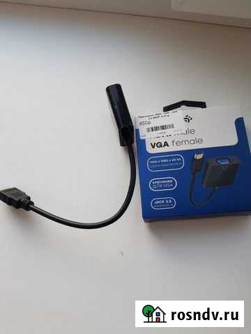 Кабель для подключения мониторов к видеокарте Лангепас - изображение 1