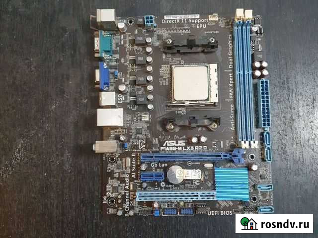 Мать Asus F1A55-M LX3 R2.0 + 4 ядра A8-3800 Уфа - изображение 1