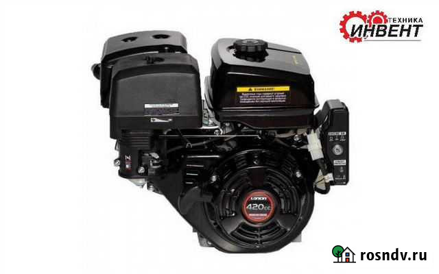 Бензиновый двигатель Loncin G420FD 15 л.с Екатеринбург - изображение 1