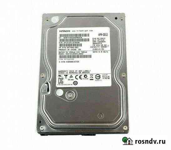 Жесткий диск hitachi 500 gb ноутбука Миасс