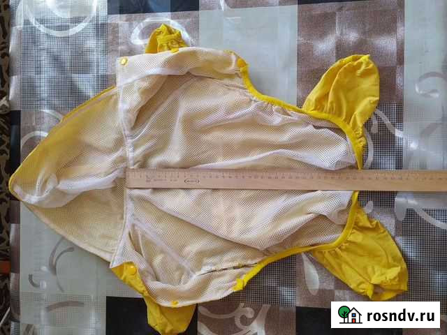 Вещи для животных Губкин - изображение 1