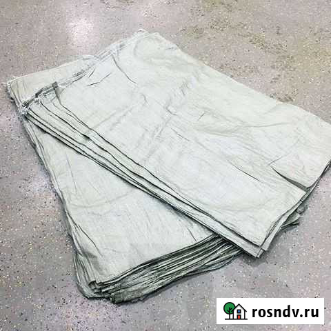 Строительные мешки Владикавказ - изображение 1