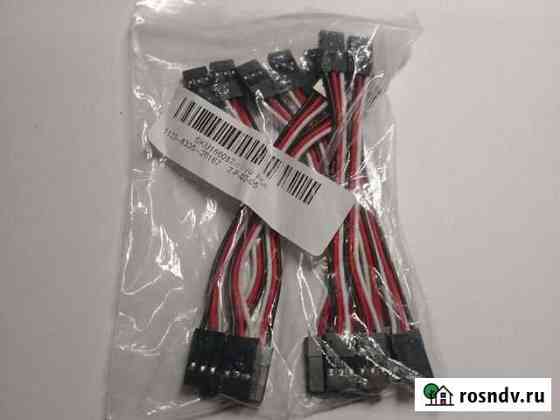 Провода arduino Киров
