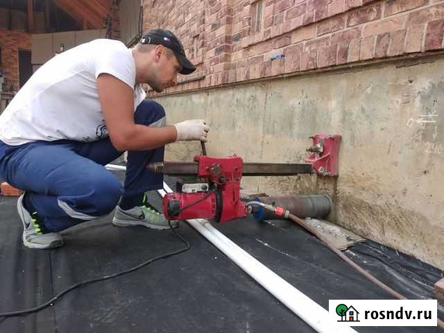 Алмазное бурение Яблоновский - изображение 1