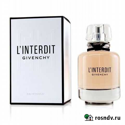 Парфюм Томск - изображение 1