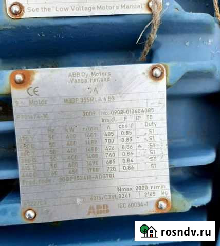 Электродвигатель ABB M3BP 355MLA4 B3 400kW-1488 Кострома - изображение 1