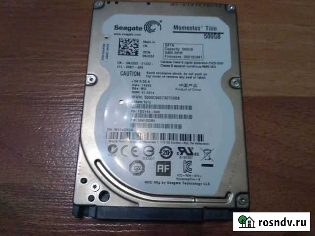 Жесткий диск для ноутбука на 500GB с Windows7 Москва - изображение 1