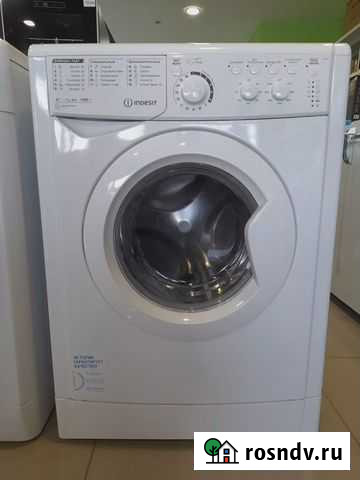 Стиральная машина Indesit MSC 615 мало бу Казань - изображение 1