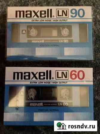 Аудиокассеты maxell ln 90/ln60 Красногорск