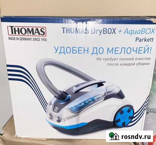 Пылесос Thomas Twin Киров - изображение 1