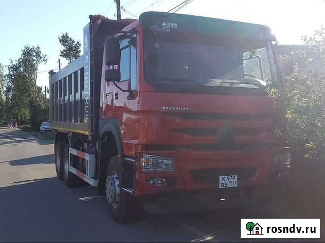 Услуги самосвалов Тюмень - изображение 1