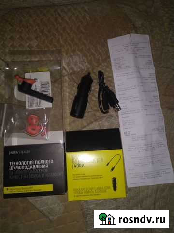 Jabra stealth блютуз гарнитура б/у Когалым - изображение 1