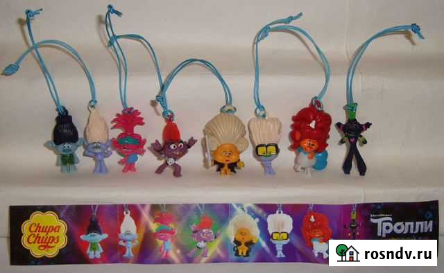 Тролли,из шаров Чупа чупс Самара - изображение 1
