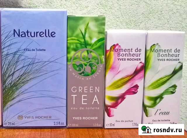 Ив Роше Натюрель, Момент счастья, Вербена, Моной Белгород - изображение 1