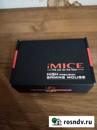 Игровая мышь imice Волгоград - изображение 1