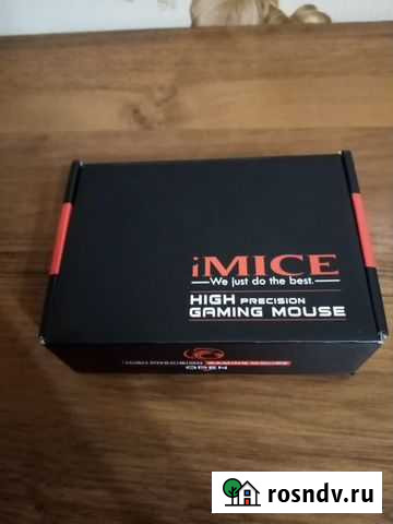 Игровая мышь imice Волгоград - изображение 1