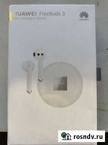 Беспроводные наушники Магадан - изображение 1